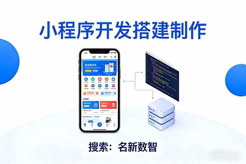企业管理系统：推动企业管理升级的秘密武器