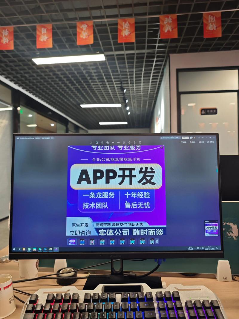 如何选择合适的微信小程序开发服务