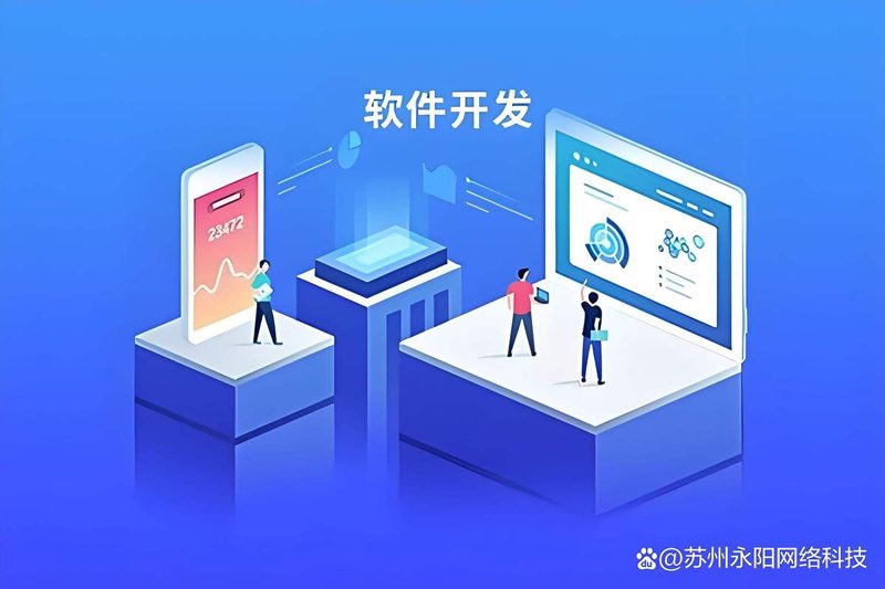 南京网站建设：为您的品牌插上数字化翅膀
